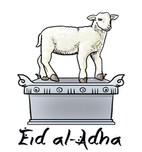 Eid al Adha (Starts)