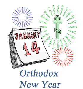Orthodox New Year