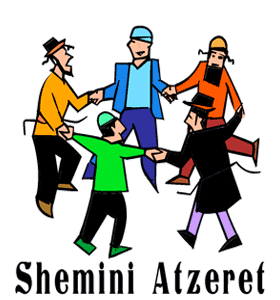 Shemini Atzeret